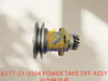 6217-21-3504 POWER TAKE OFF ASSY