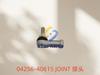 04256-40615 JOINT