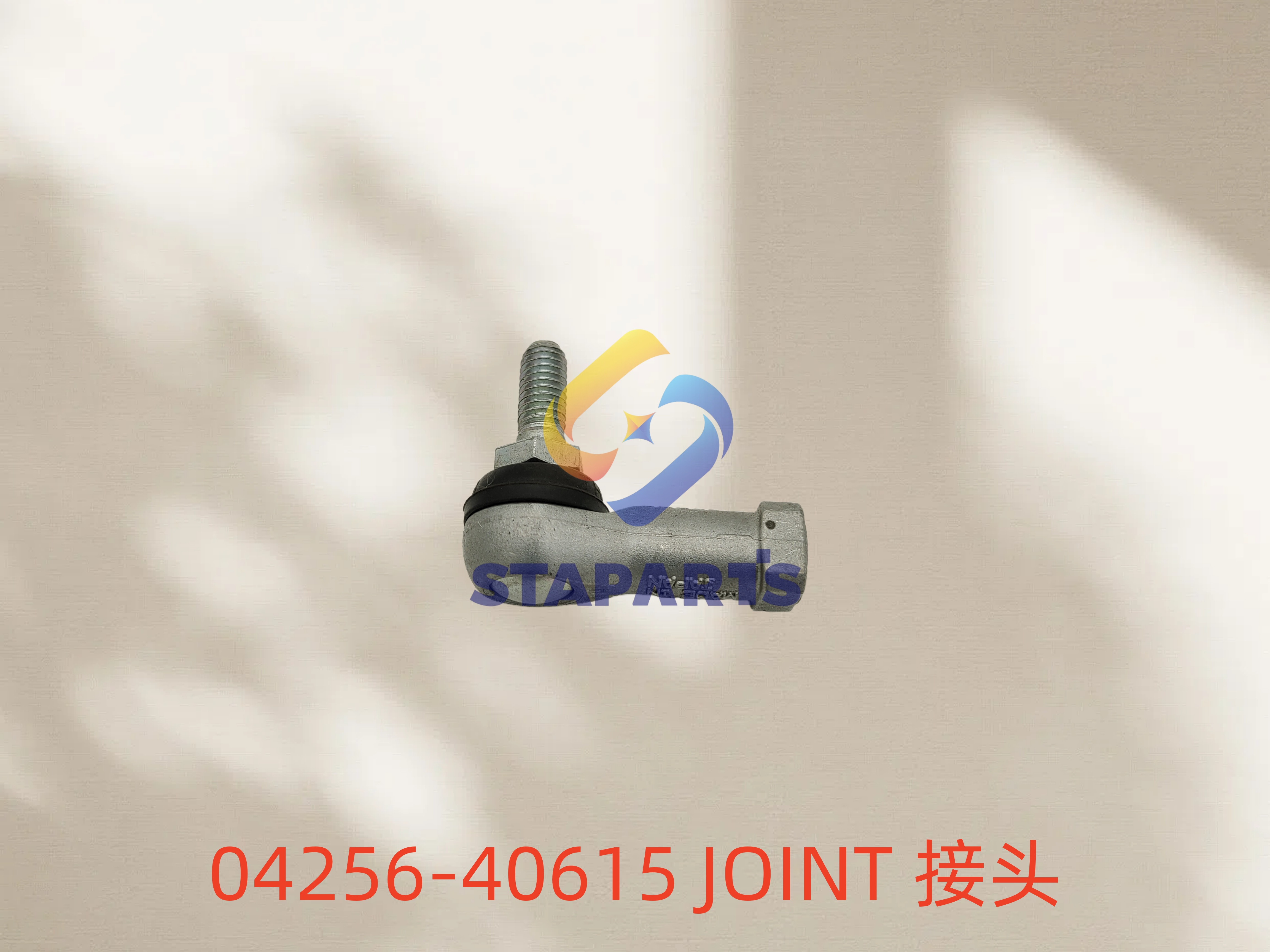 04256-40615 JOINT
