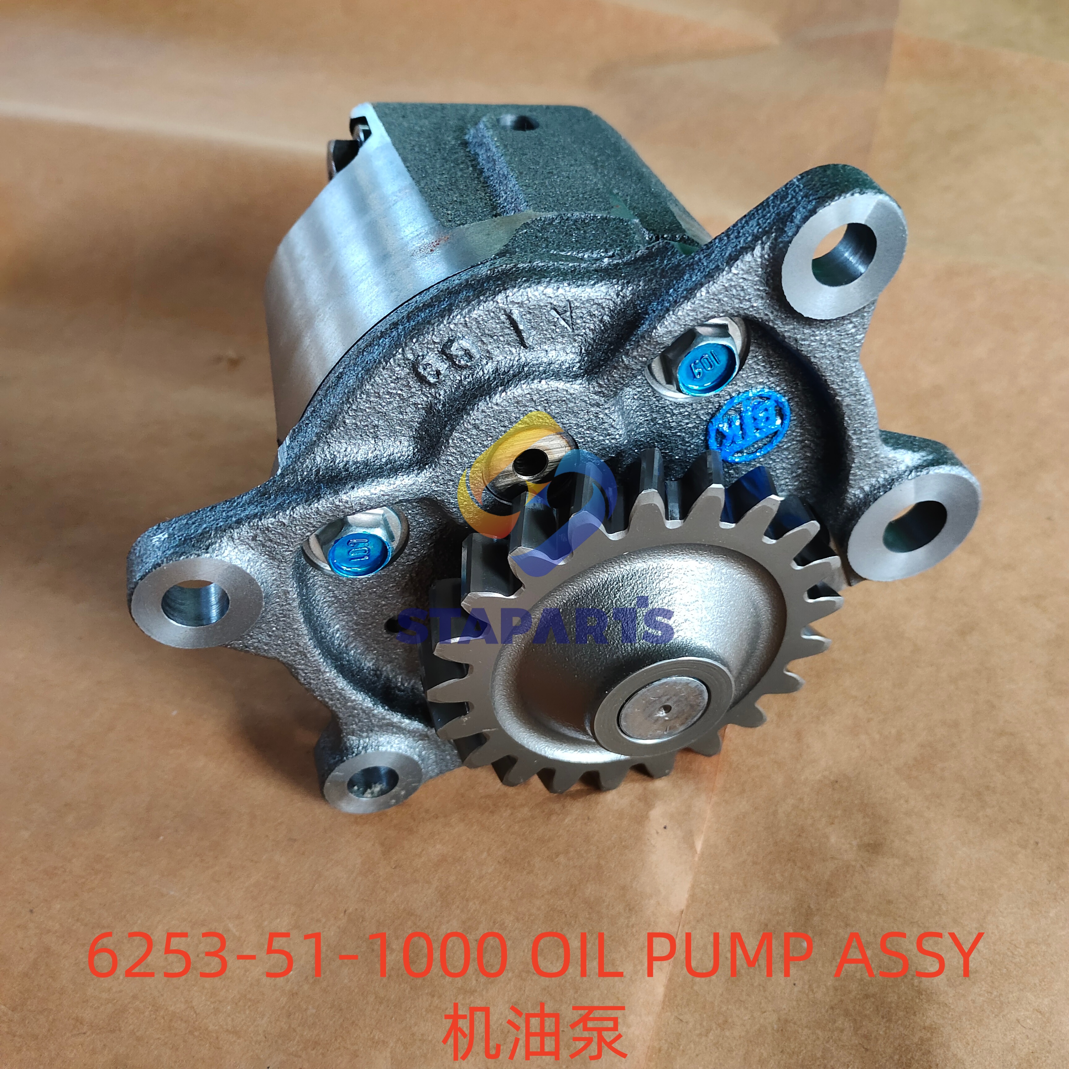 6253-51-1000 OIL PUMP ASSY