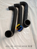 423-03-41750 HOSE