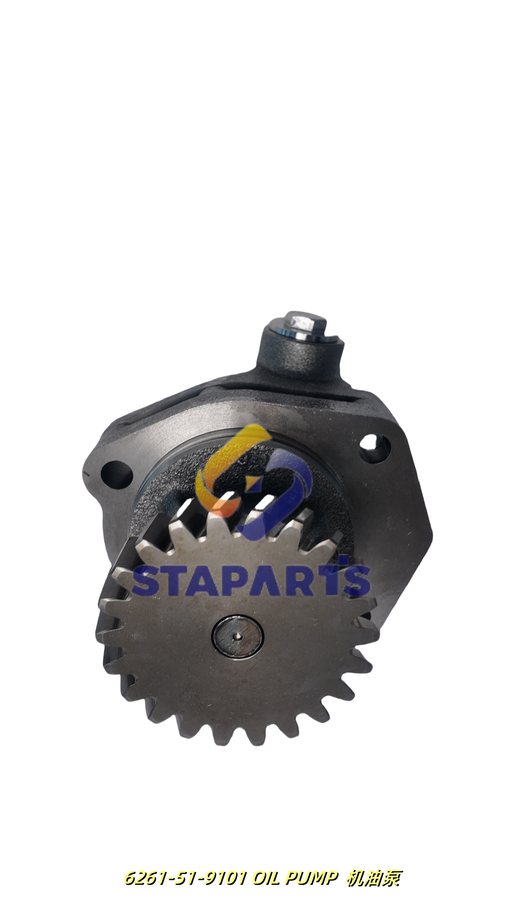 6261-51-9101 OIL PUMP