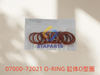 07000-72021 O-RING