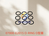 07000-E2015 O-RING