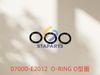 07000-E2012 O-RING