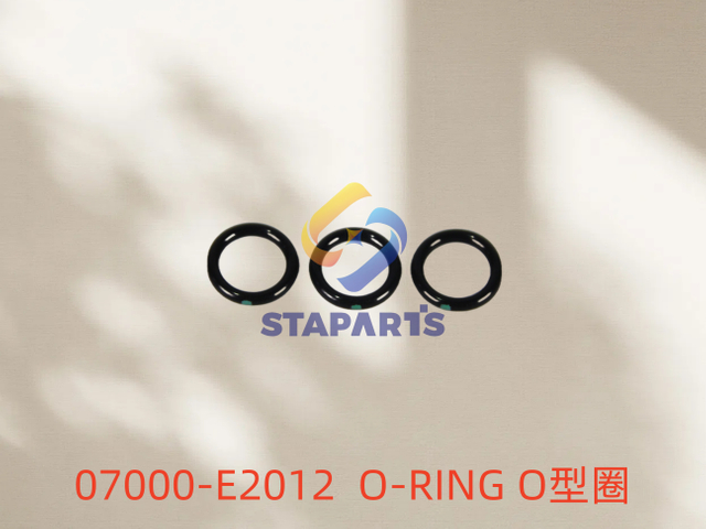 07000-E2012 O-RING