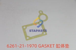 6261-21-1970 GASKET