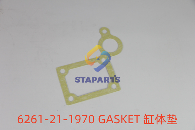 6261-21-1970 GASKET