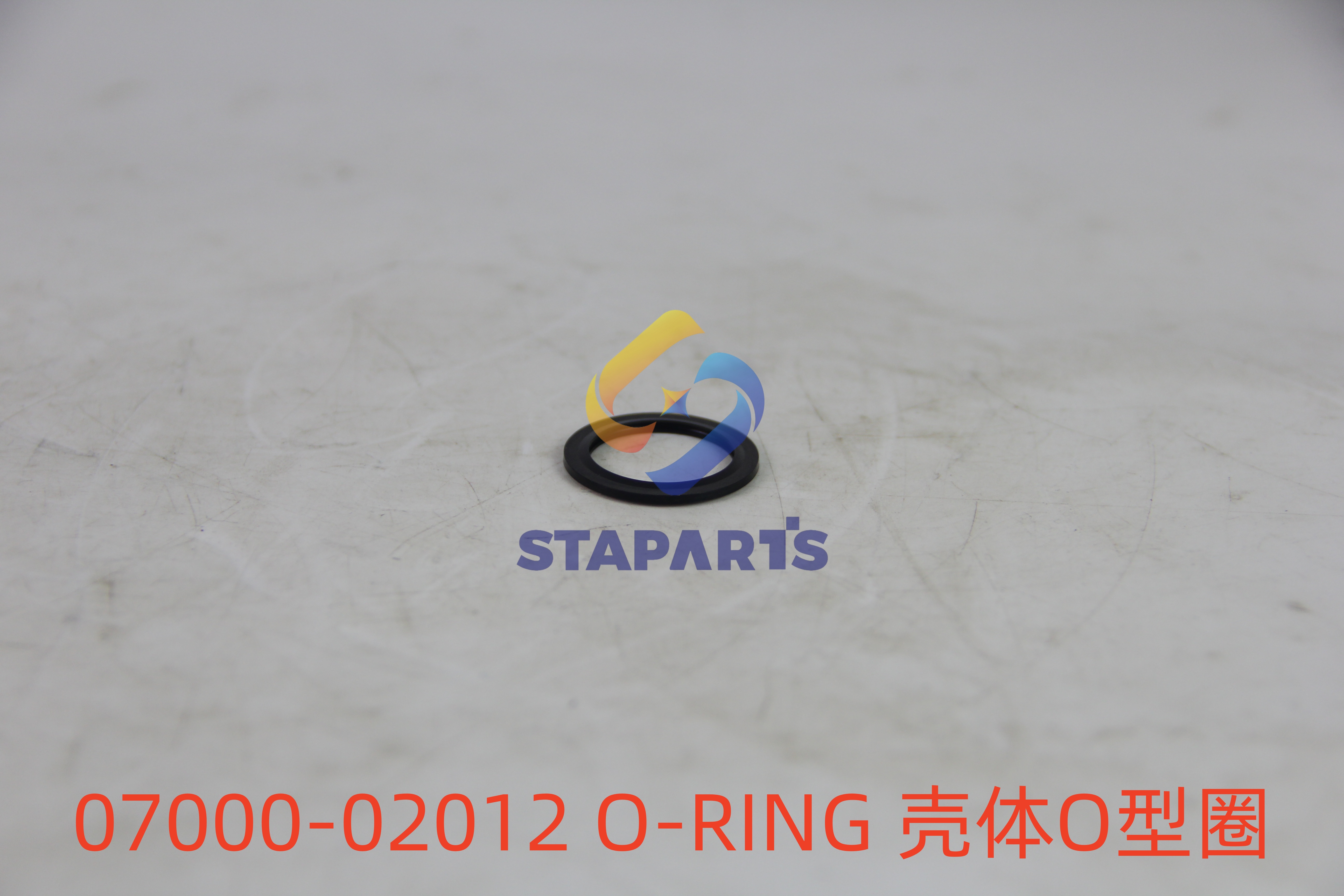 07005-02012 SEAL,WASHER