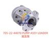 705-22-44070 PUMP ASSY LOADER