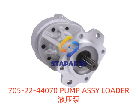 705-22-44070 PUMP ASSY LOADER