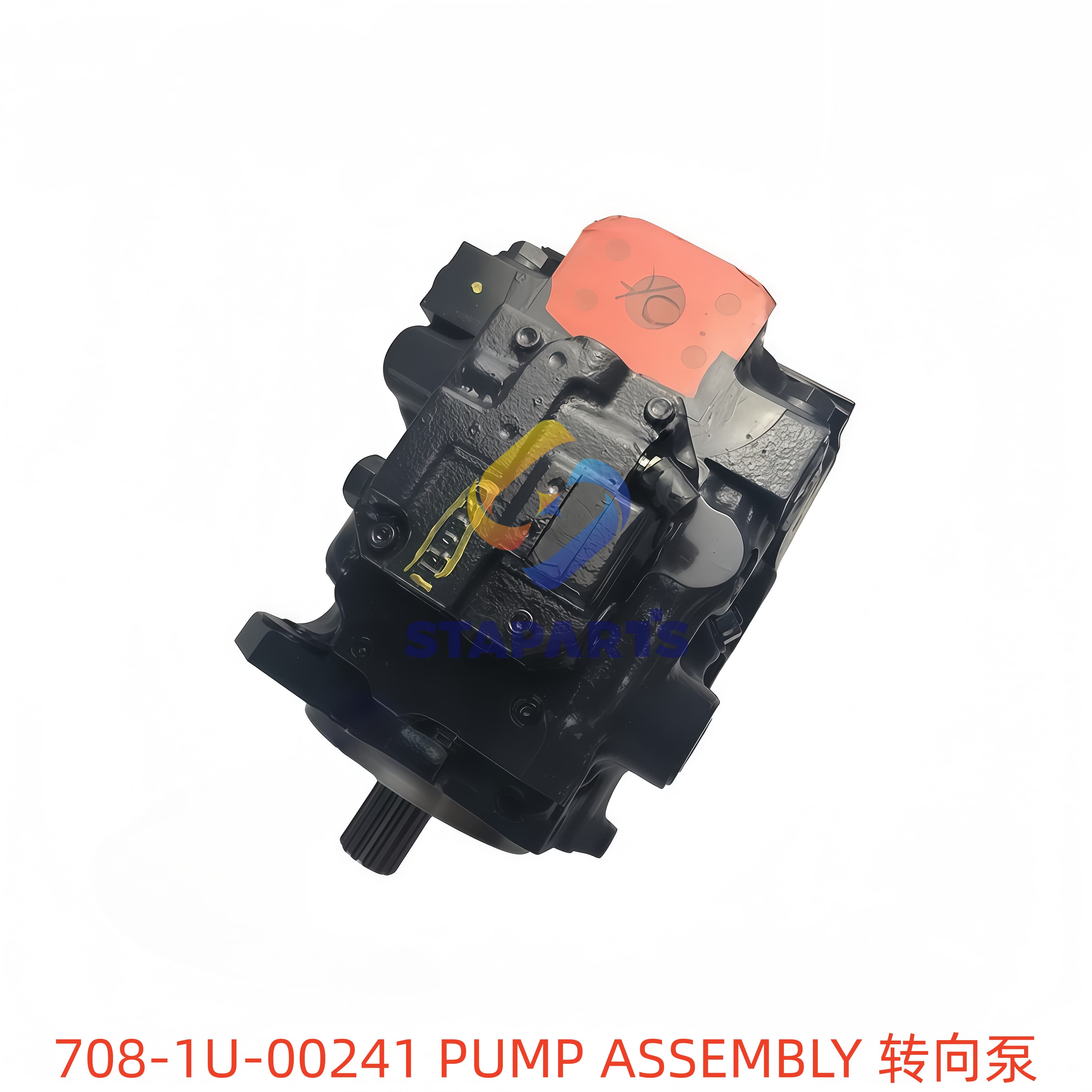 708-1U-00241 PUMP ASSEMBLY
