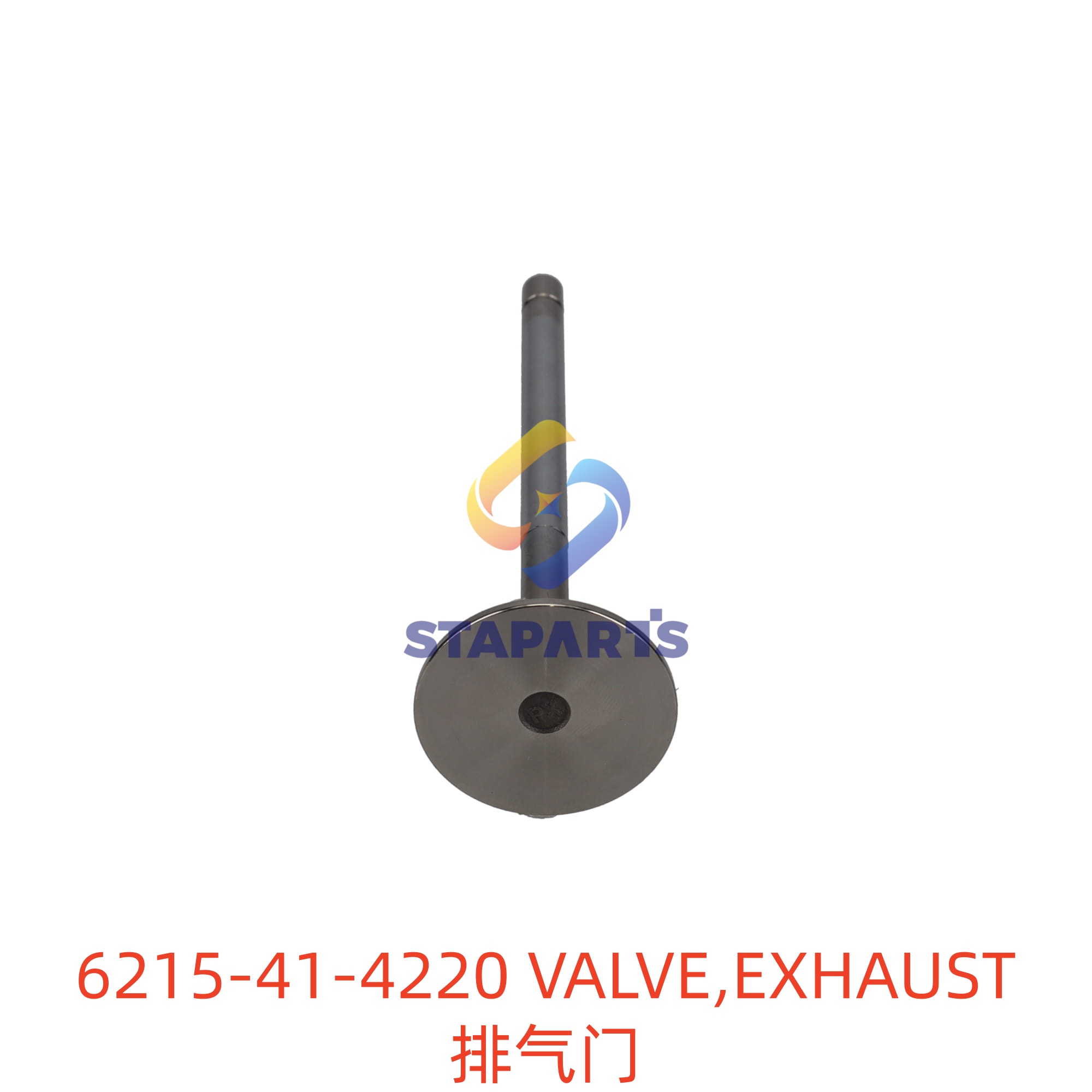 6215-41-4220 VALVE,EXHAUST