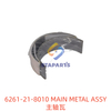 6261-21-8010 MAIN METAL ASSY