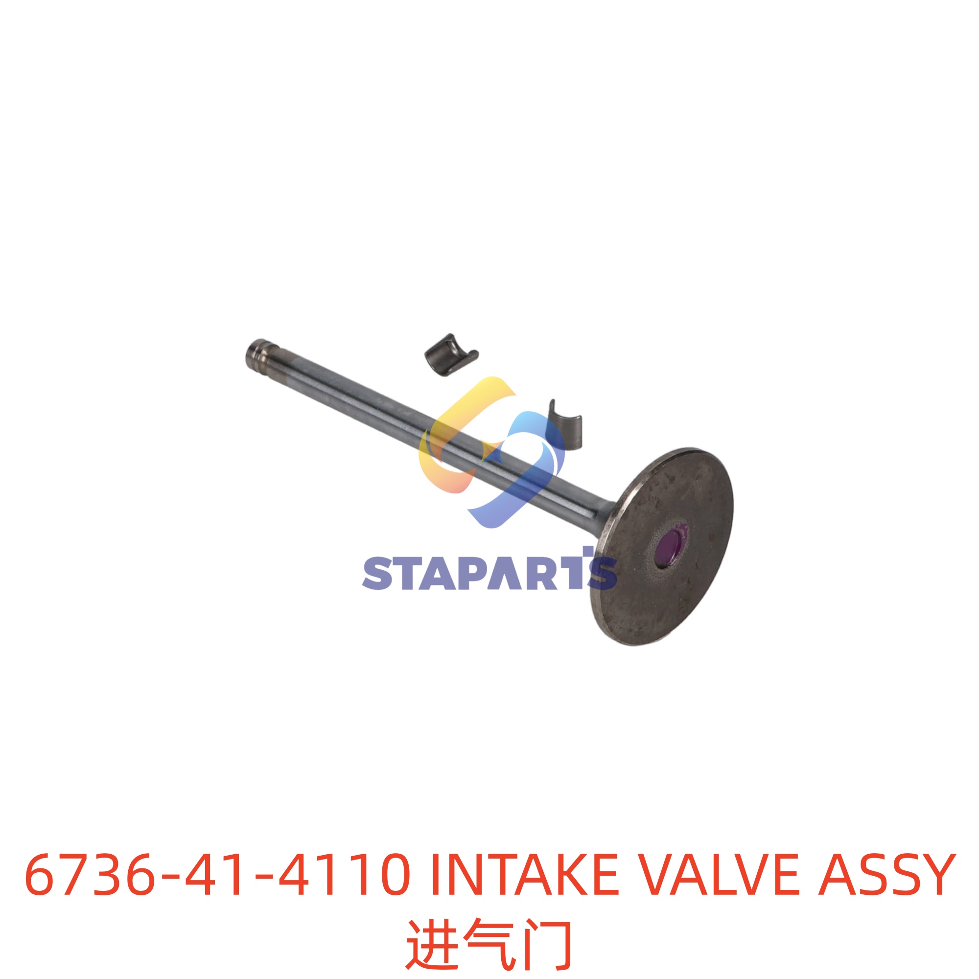6736-41-4110 INTAKE VALVE ASSY