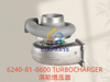 6240-81-8600 TURBOCHARGER
