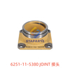 6251-11-5380 JOINT