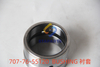 707-76-55120 BUSHING