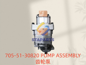 705-51-30820 PUMP ASSEMBLY