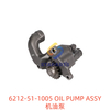 6212-51-1005 OIL PUMP ASSY