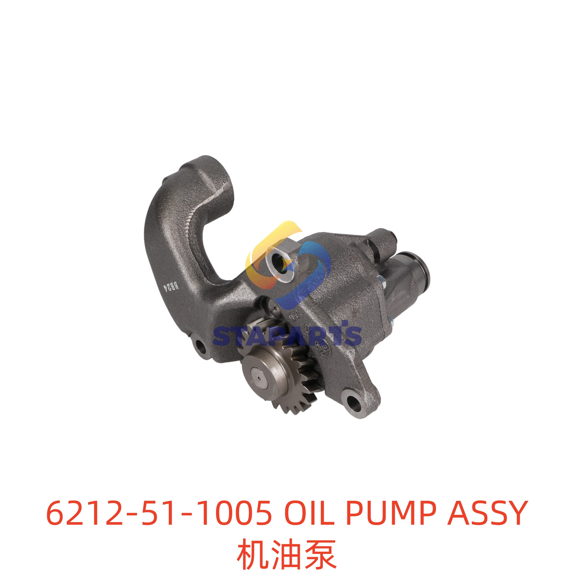 6212-51-1005 OIL PUMP ASSY