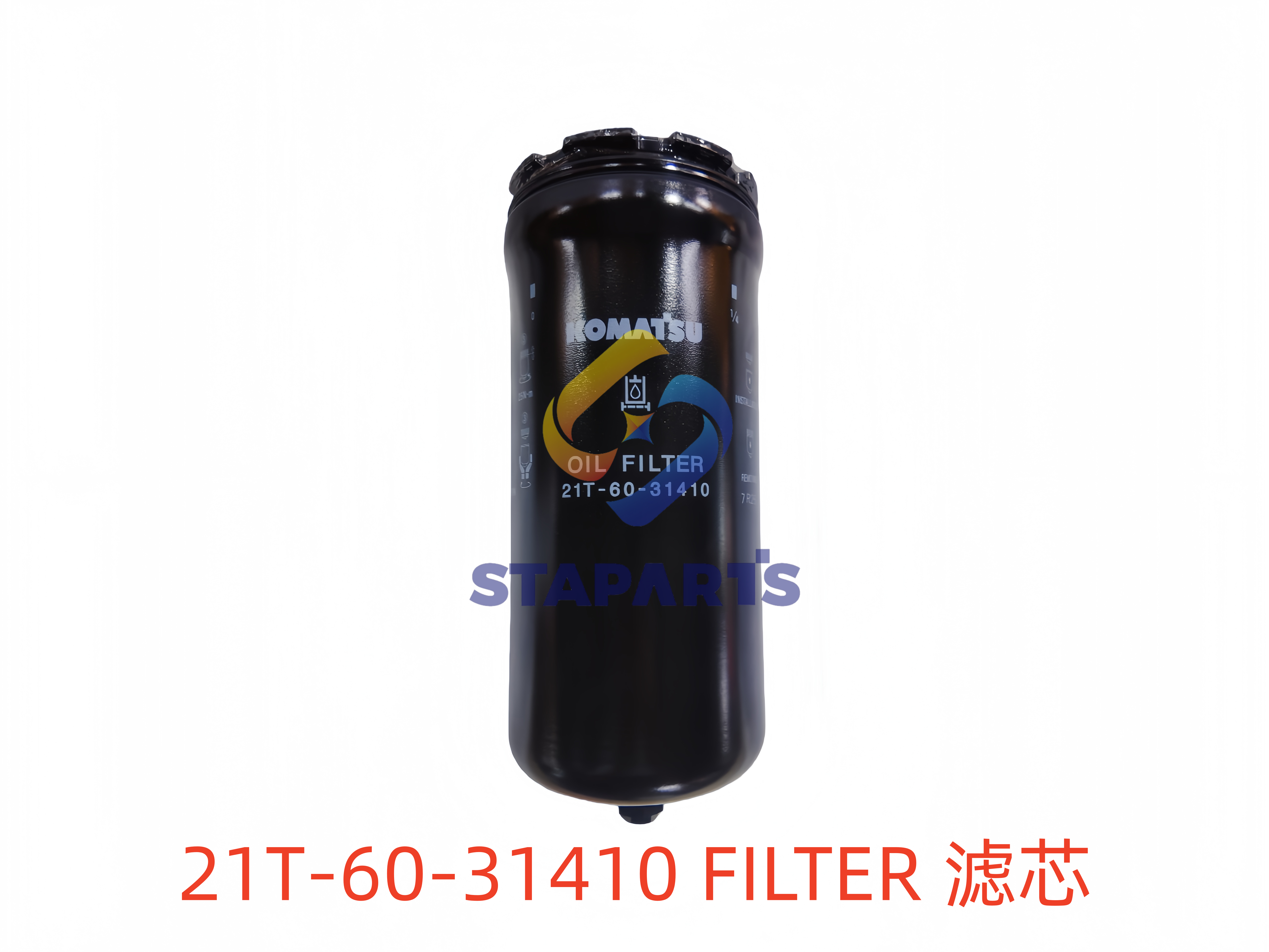 21T-60-31410 FILTER