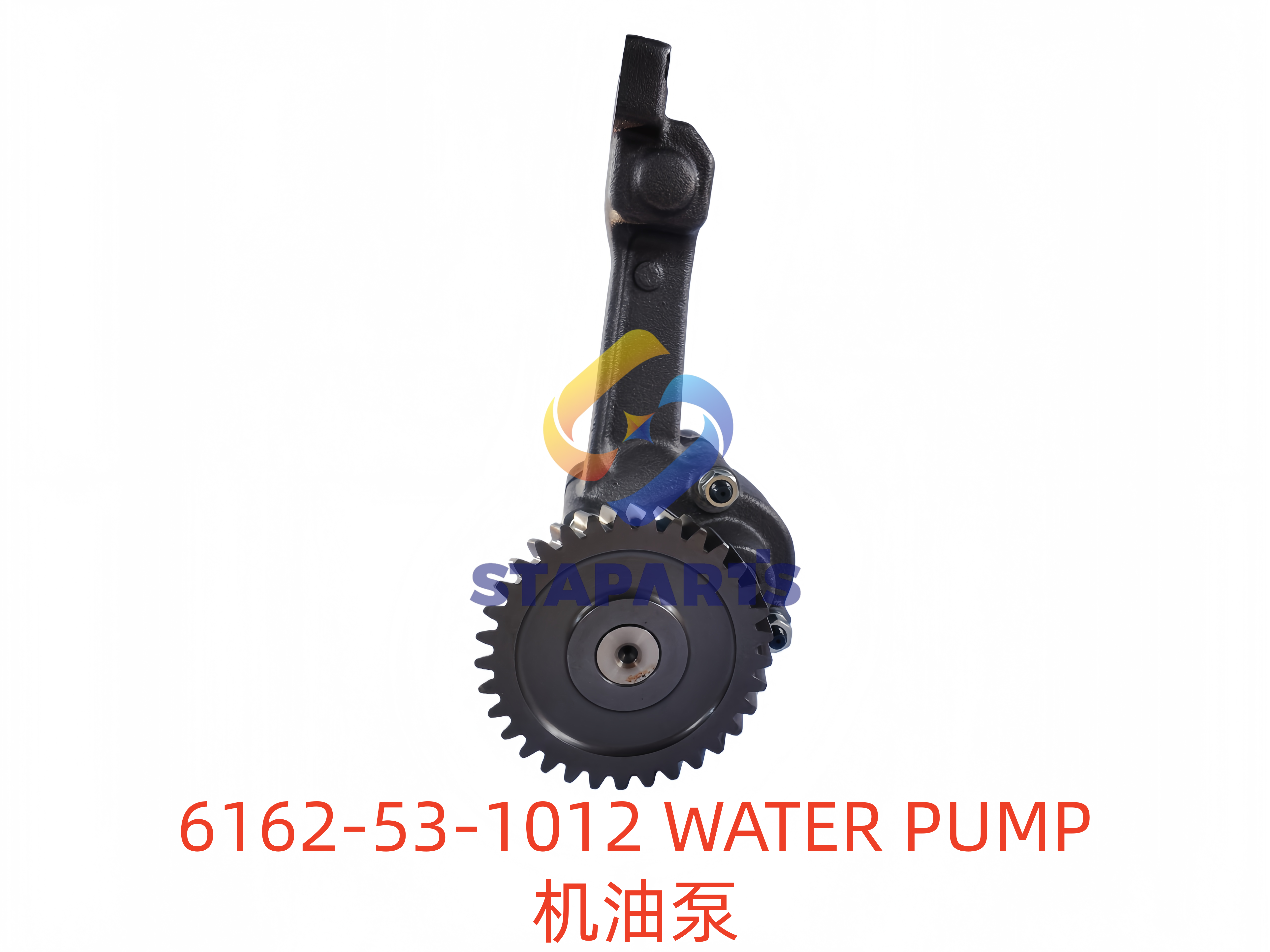 6162-53-1012 WATER PUMP
