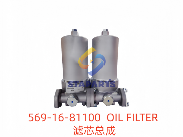 569-16-81100 OIL FILTER