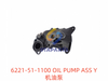 6221-51-1100 OIL PUMP ASS Y