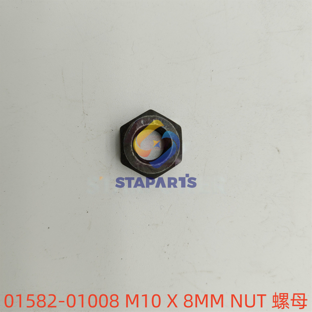 01582-01008 M10 X 8MM NUT