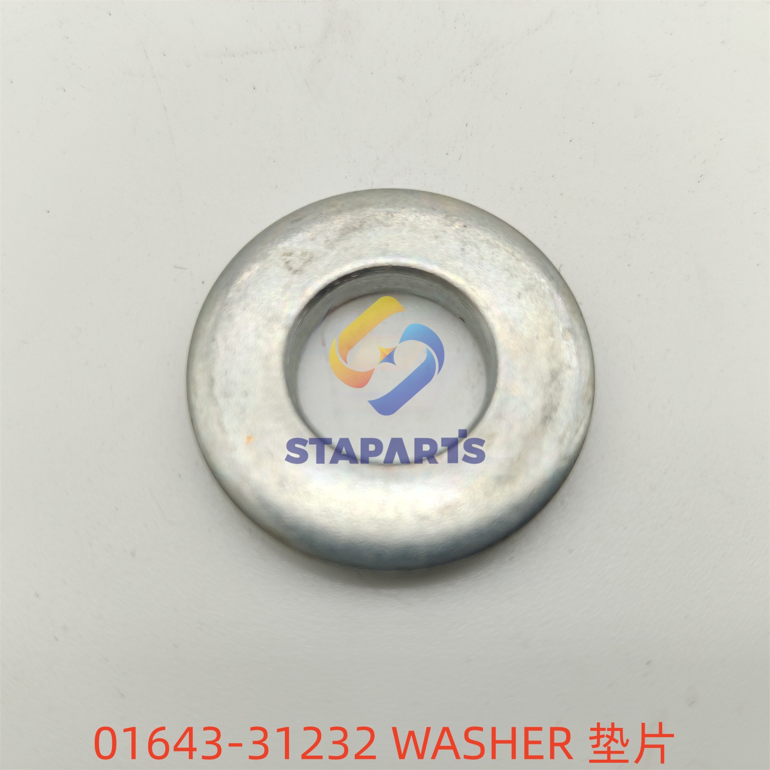 01643-31232 01643-31232